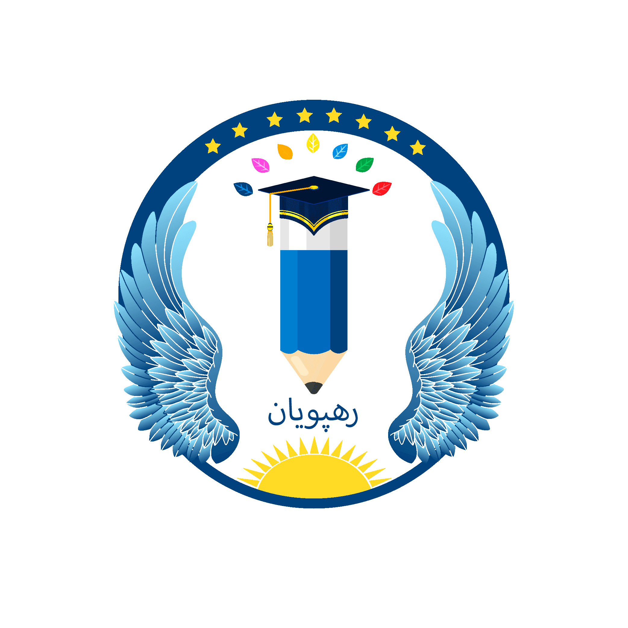 متوسطه دوره اول رهپویان